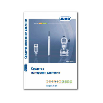 Catalog of pressure measuring instruments поставщика JUMO