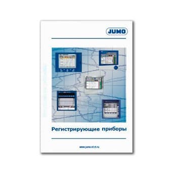Catalog of recording devices от производителя JUMO
